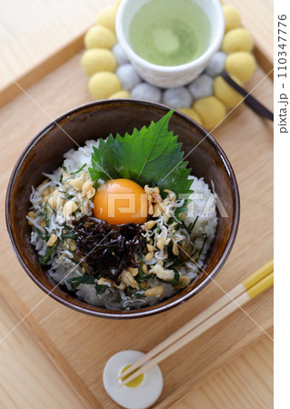 卵かけご飯 卵かけご飯 110347776