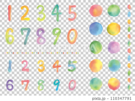 カラフルな水彩の数字と丸のセット 110347791