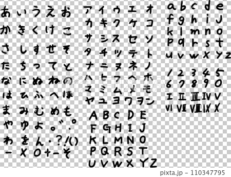 hiro ●小さなひらがなと数字吹き出しセット♡カッティング ダイ 小さなひらがなと数字吹き出しセット♡カッティング ダイ