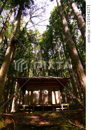 遠野遺産第1号 遠野七観音・山谷観音 110348271