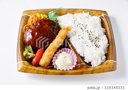 デミグラスハンバーグ弁当 110348531