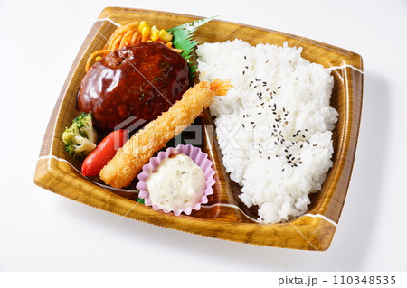 デミグラスハンバーグ弁当 110348535