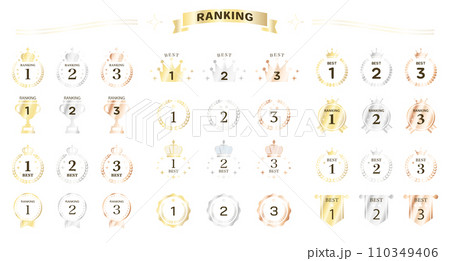 ランキング アイコン バリエーション 金 銀 銅 メダル 月桂樹 月桂冠 王冠 セット ランキング アイコン バリエーション 金 銀 銅 メダル 月桂樹 月桂冠 王冠 セット 110349406