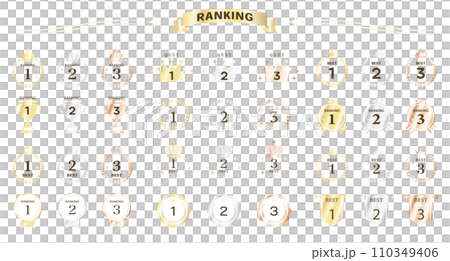 ランキング アイコン バリエーション 金 銀 銅 メダル 月桂樹 月桂冠 王冠 セット ランキング アイコン バリエーション 金 銀 銅 メダル 月桂樹 月桂冠 王冠 セット 110349406