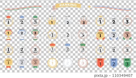 ランキング アイコン バリエーション 金銀銅 カラフル メダル 月桂樹 月桂冠 王冠 セット ランキング アイコン バリエーション 金銀銅 カラフル メダル 月桂樹 月桂冠 王冠 セット 110349407