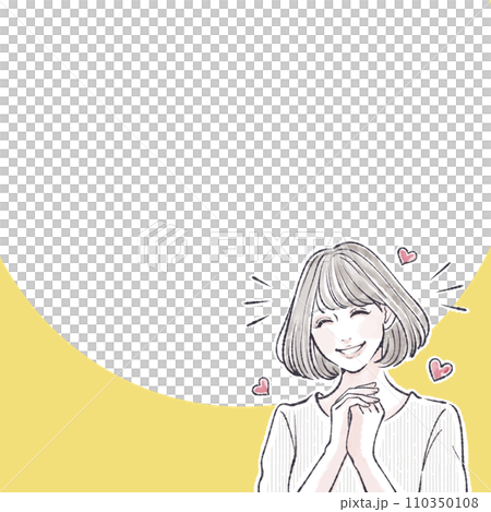 喜ぶ/喜び/嬉しい/やったー/キュン/恋をする/ときめく/バレンタイン/ときめき/ハート/恋愛/ 喜ぶ/喜び/嬉しい/やったー/キュン/恋をする/ときめく/バレンタイン/ときめき/ハート/恋愛/ 110350108