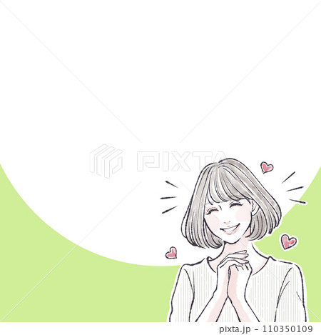 喜ぶ/喜び/嬉しい/やったー/キュン/恋をする/ときめく/バレンタイン/ときめき/ハート/恋愛/ 喜ぶ/喜び/嬉しい/やったー/キュン/恋をする/ときめく/バレンタイン/ときめき/ハート/恋愛/ 110350109
