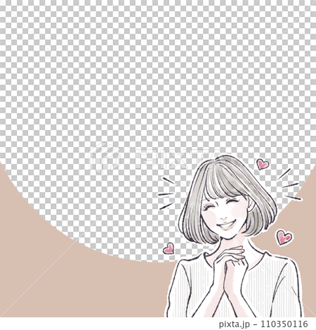 喜ぶ/喜び/嬉しい/やったー/キュン/恋をする/ときめく/バレンタイン/ときめき/ハート/恋愛/ 喜ぶ/喜び/嬉しい/やったー/キュン/恋をする/ときめく/バレンタイン/ときめき/ハート/恋愛/ 110350116