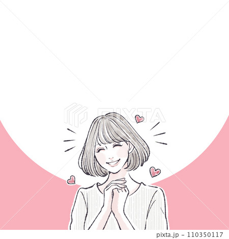 喜ぶ/喜び/嬉しい/やったー/キュン/恋をする/ときめく/バレンタイン/ときめき/ハート/恋愛/ 110350117
