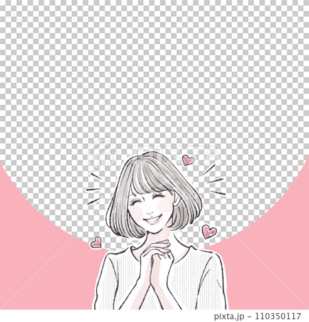 喜ぶ/喜び/嬉しい/やったー/キュン/恋をする/ときめく/バレンタイン/ときめき/ハート/恋愛/ 110350117