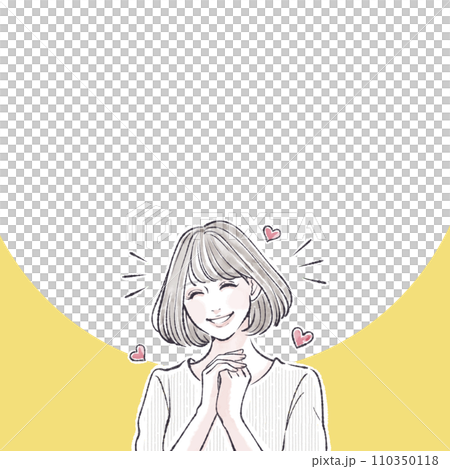 喜ぶ/喜び/嬉しい/やったー/キュン/恋をする/ときめく/バレンタイン/ときめき/ハート/恋愛/ 喜ぶ/喜び/嬉しい/やったー/キュン/恋をする/ときめく/バレンタイン/ときめき/ハート/恋愛/ 110350118