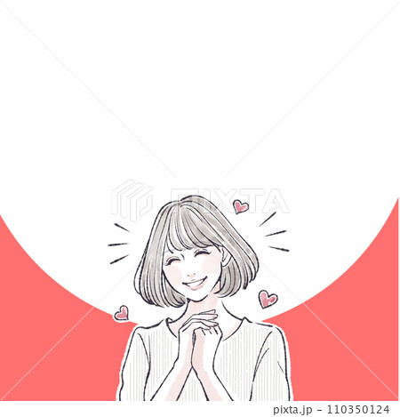 喜ぶ/喜び/嬉しい/やったー/キュン/恋をする/ときめく/バレンタイン/ときめき/ハート/恋愛/ 喜ぶ/喜び/嬉しい/やったー/キュン/恋をする/ときめく/バレンタイン/ときめき/ハート/恋愛/ 110350124