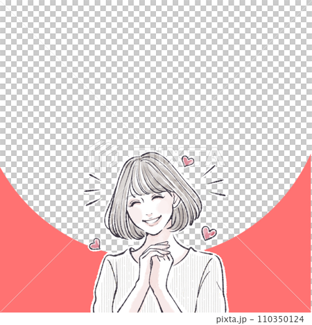 喜ぶ/喜び/嬉しい/やったー/キュン/恋をする/ときめく/バレンタイン/ときめき/ハート/恋愛/ 喜ぶ/喜び/嬉しい/やったー/キュン/恋をする/ときめく/バレンタイン/ときめき/ハート/恋愛/ 110350124