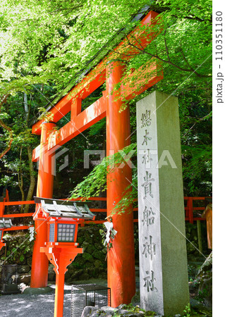 京都 新緑の貴船神社(京都府京都市) 京都 新緑の貴船神社(京都府京都市) 110351180