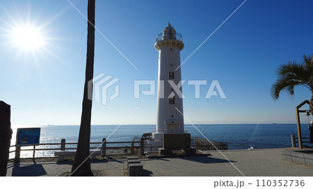 野間灯台 野間灯台 110352736