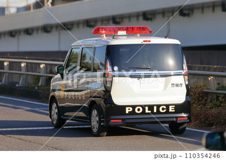 パトカー　イメージ 110354246