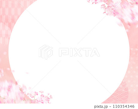 桜と和柄の和風フレーム 桜と和柄の和風フレーム 110354346