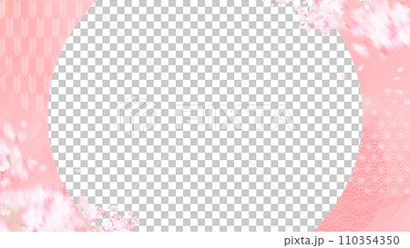 桜と和柄の和風フレーム 桜と和柄の和風フレーム 110354350