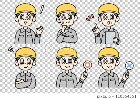 戴著頭盔的工人集 110354551