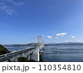 海にかかる橋   鳴門海峡 110354810