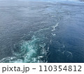 淡路島　大鳴門の渦潮 110354812