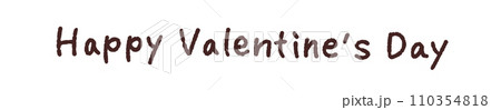 Happy Valenteine's Dayの手描き文字素材 Happy Valenteine's Dayの手描き文字素材 110354818