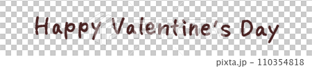 Happy Valenteine's Dayの手描き文字素材 Happy Valenteine's Dayの手描き文字素材 110354818