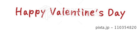 Happy Valenteine's Dayの手描き文字素材 Happy Valenteine's Dayの手描き文字素材 110354820