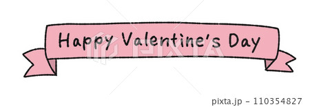 Happy Valenteine's Dayの手描き文字素材 Happy Valenteine's Dayの手描き文字素材 110354827