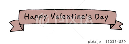 Happy Valenteine's Dayの手描き文字素材 Happy Valenteine's Dayの手描き文字素材 110354829