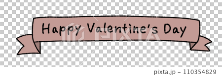 Happy Valenteine's Dayの手描き文字素材 Happy Valenteine's Dayの手描き文字素材 110354829
