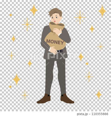 一個快樂的商人的插圖 110355666