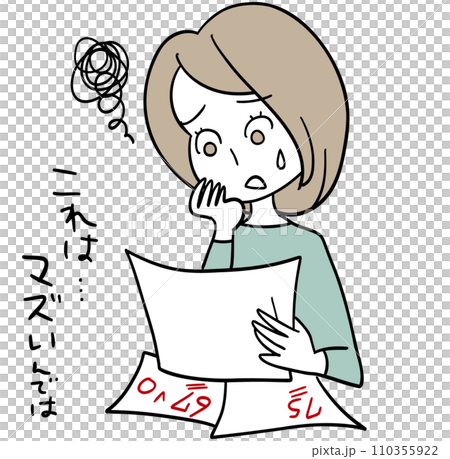 媽媽看到孩子的考試成績回來了很震驚 媽媽看到孩子的考試成績回來了很震驚 110355922