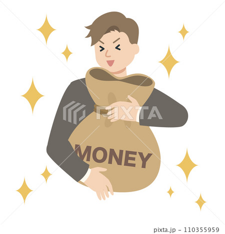 喜ぶビジネスマンのイラスト 110355959