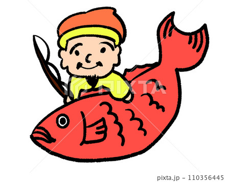 大きな鯛と恵比須様 大きな鯛と恵比須様 110356445
