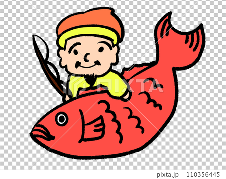 大鯛魚和惠比壽大人 110356445