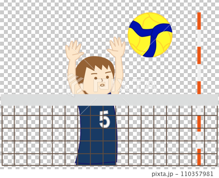 一個女孩在排球比賽中獨自攔網 110357981