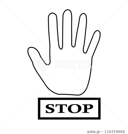 Stop icon 110359668