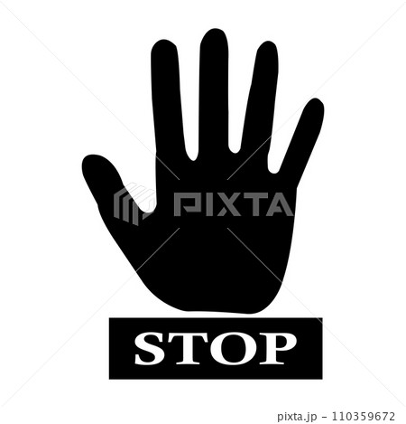 Stop icon 110359672