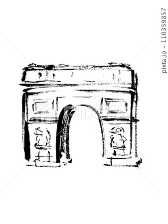 凱旋門の手描きイラスト 110359857