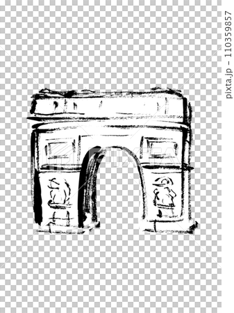 凱旋門手繪插圖 110359857