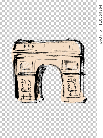 凱旋門手繪插圖 110359864