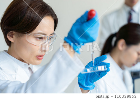 研究者 研究者 110359955