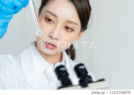 研究者 研究者 110359976