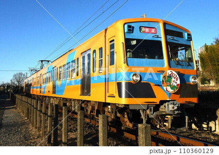 馬橋へ向けて流山線をゆく流鉄5000形 110360129