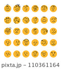 Set of Emoticons. World emoji day greeting card design template with different feelings 110361164