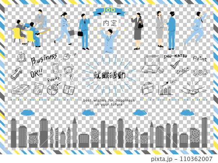 Business scene job hunting material collection 110362007