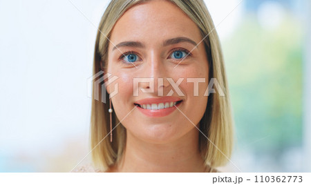 Happy, portrait and woman in office with human resources, onboarding or welcome in blurred background. Hr, smile and we are hiring with professional recruitment manager in workplace or company 110362773