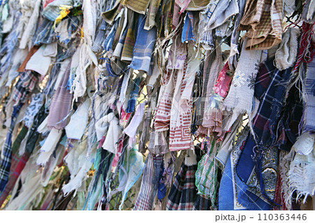 Buddhist ribbons fluttering in the wind Buddhist ribbons fluttering in the wind 110363446