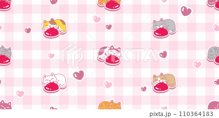 cat seamless pattern hug heart valentine vector kitten calico munchkin neko cartoon pet doodle checked tartan plaid tile background gift wrapping paper illustration repeat wallpaper isolated design cat seamless pattern hug heart valentine vector kitten calico munchkin neko cartoon pet doodle checked tartan plaid tile background gift wrapping paper illustration repeat wallpaper isolated design 110364183